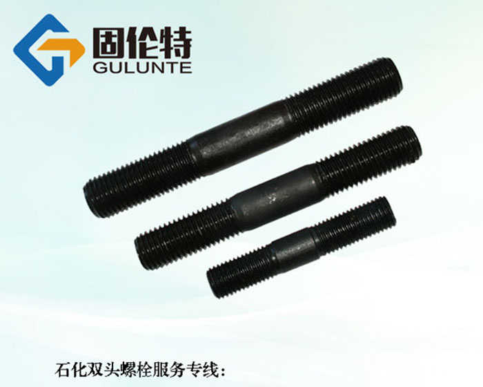 雙頭螺栓國(guó)標(biāo)型號(hào)規(guī)格尺寸表大全